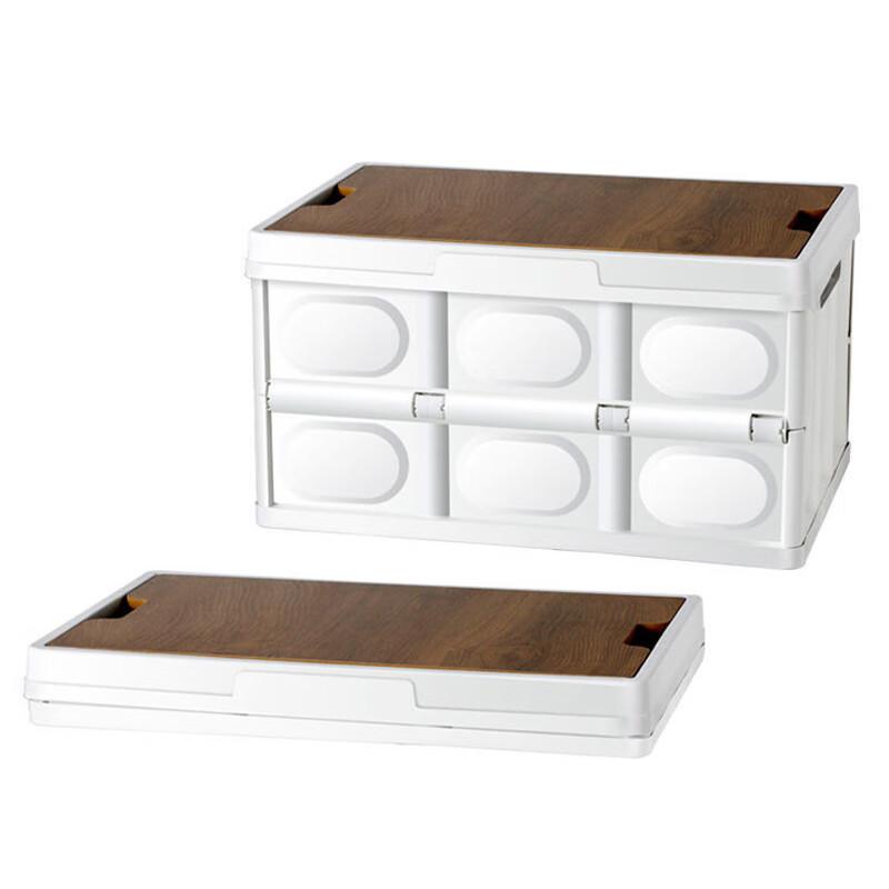 Folding Outdoor Car Trunk Storage Box