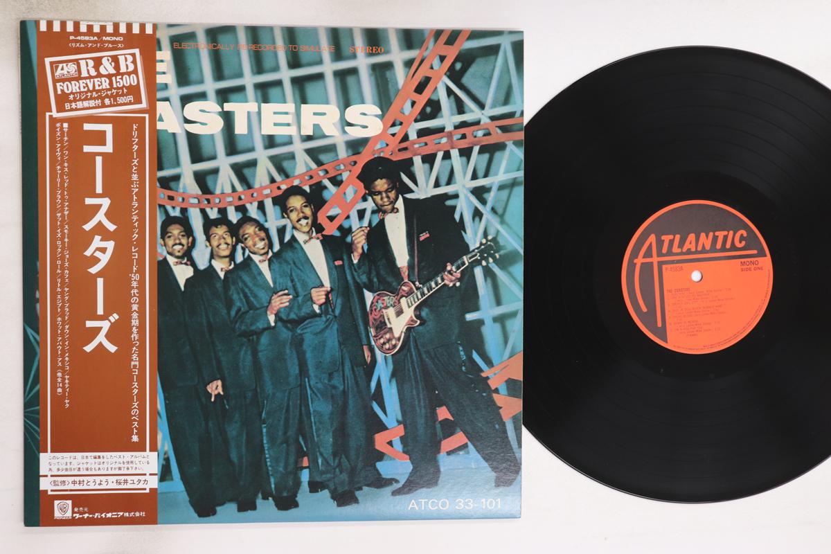 

ПОДСТАВКИ ДЛЯ ПЛАСТИНОК - Подставки P4583A ATLANTIC 1982 Япония Оби Соул/Фанк Б/У