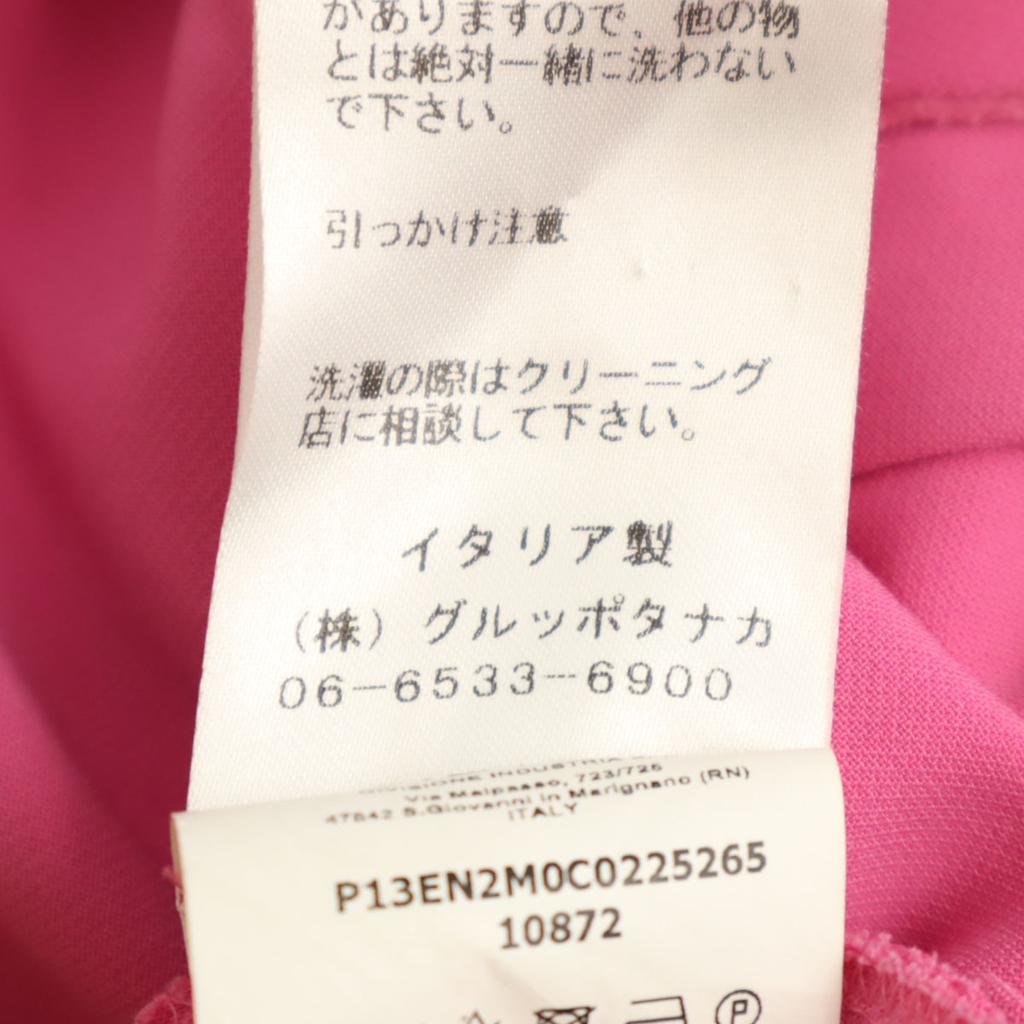 N°21 Mini length skirt 38 Pink Women Used