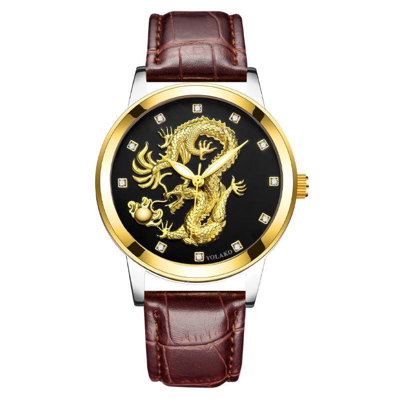 Chinese Style Fashion Diamond-encrusted Waterproof Gold Dragon Pattern Men's Watch Men's Watch Belt Watch Quartz Watch