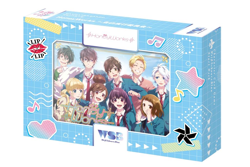 Weiss Schwarzbrau Starter Deck HoneyWorks Executive ~Confession Committee~