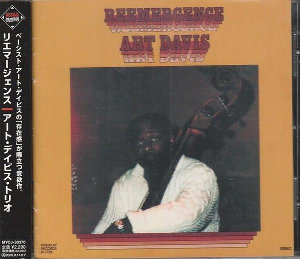 

CD ART DAVIS - Reemergence MYCJ30370PROMO M & I 2006 Japan Jazz Used