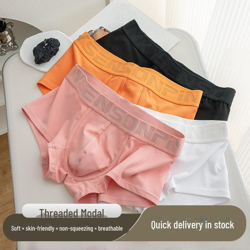 Men's Mid-Rise Modal Breathable Boxer Shorts