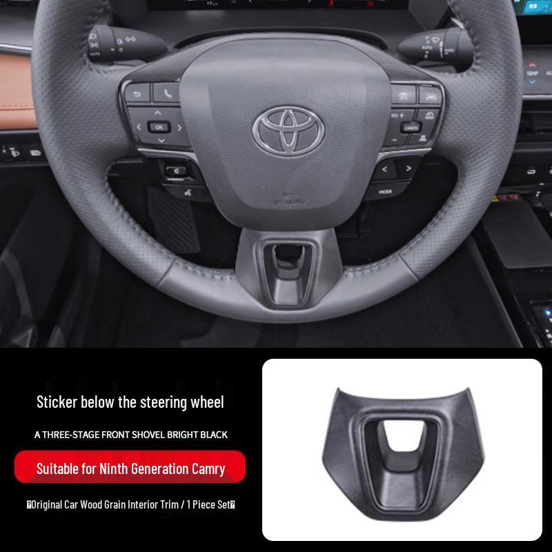 2025 Neunte Generation Camry Schalthebel & Konsolen-Dekorabdeckung
