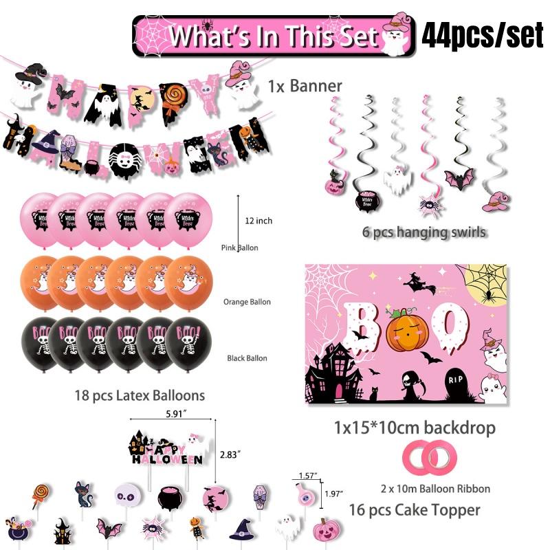 Latex Material Pink Halloween Party Decoration Balloon Pumpkin Banner Cake Insert Set