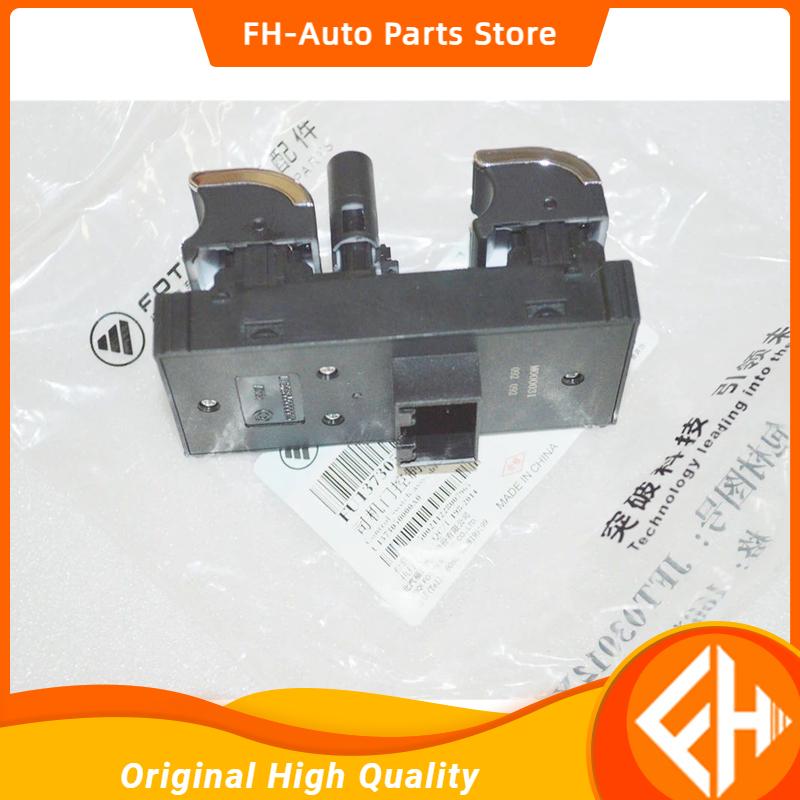 original U1373050000A0 door control switch assembly ,Foton Tunland,Sauvana high quality Tunland use