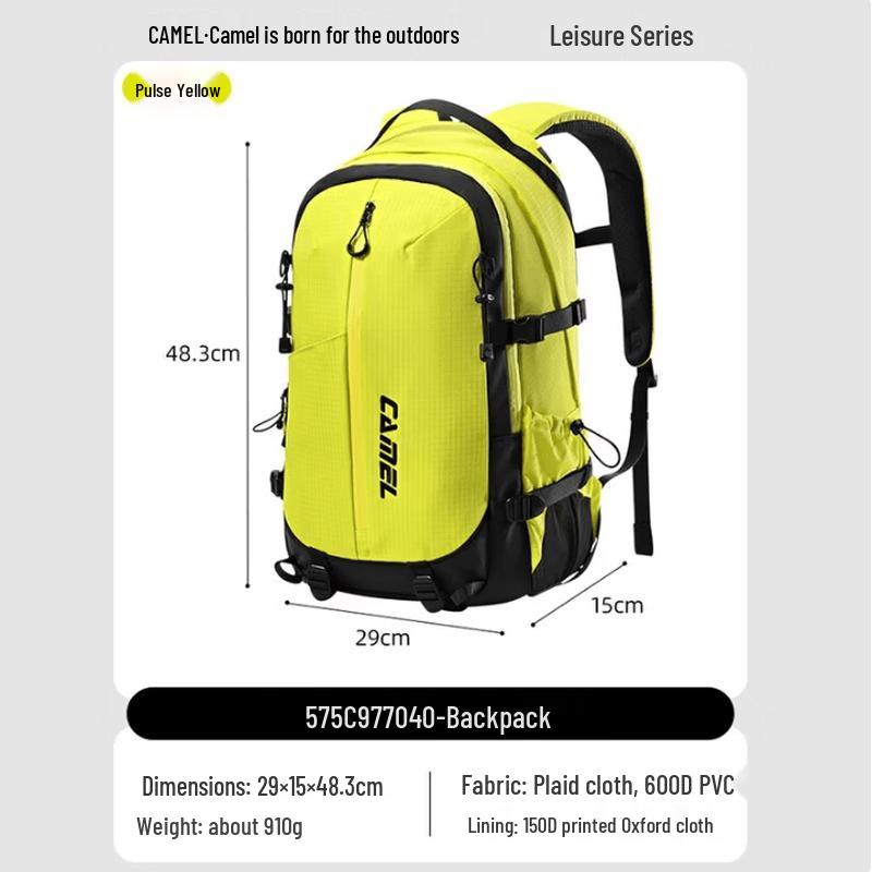 Camel Backpack One Size