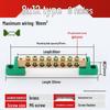 Neutral Copper Busbar 8*12 with 4/6/8/10 Holes for High Current Server Room Grounding Terminal