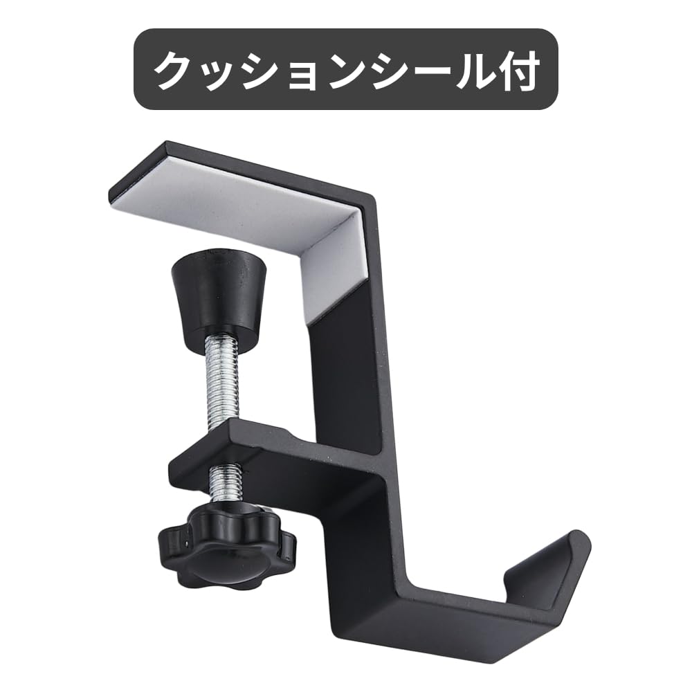 ShotR Headphone Hook Headphone Hanger Headphone Stand Screw Type Clamp Desk Hook White Desk Under Desk Headphone Holder Headphone Stand (White)
