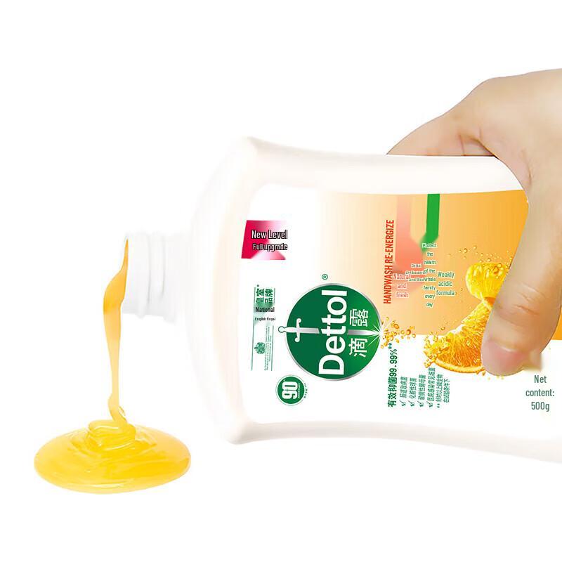 Dettol Antibacterial Hand Wash (Fresh Scent, Twin Pack)