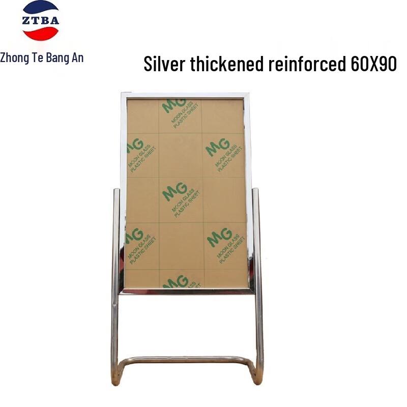 Floor Standing Indication Sign 60x90cm