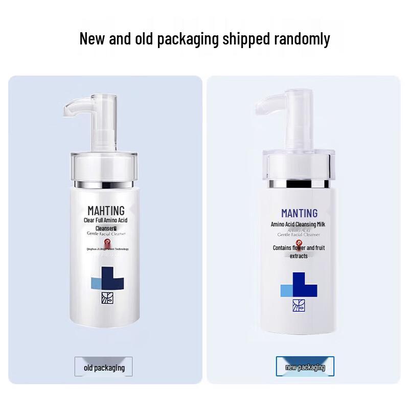 Man Ting Amino Acid Hydrating & Purifying Facial Cleanser