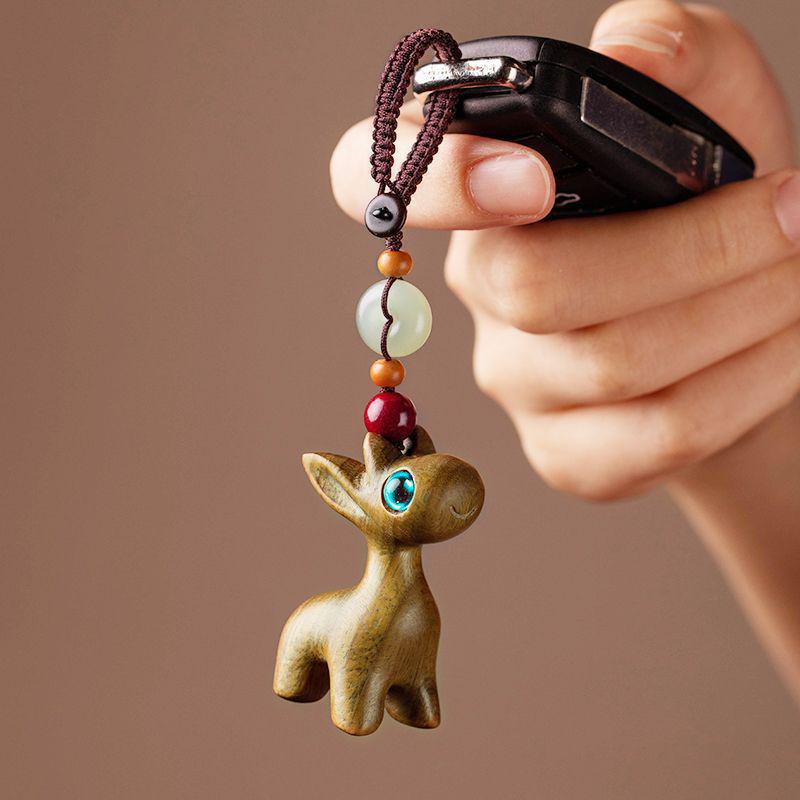 Sandalwood Deer Keychain & Phone Pendant - Cute Ornament for Men & Women