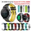 20mm 22mm Silicone Strap for Huawei Watch 3 GT2 GT3 Pro 42mm 46mm Smart Watch Band Bracelet for Samsung Galaxy Watch 3 4 5 Pro Correa