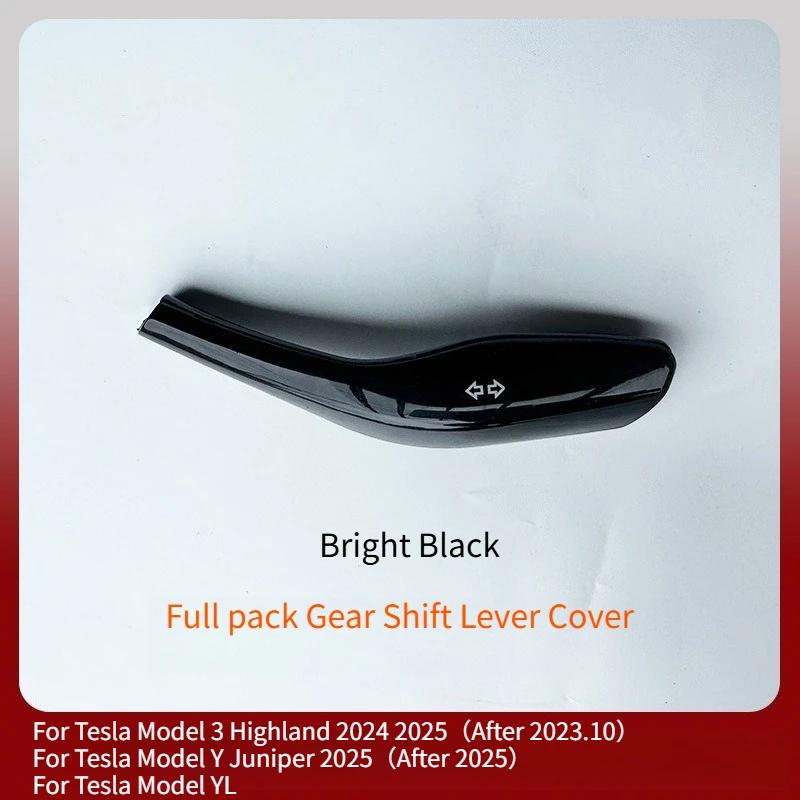 For Tesla Model 3 Highland Model Y/YL Juniper 2025 Shift Lever Decoration Cover Steering Wiper Gear Lever Interior Modification