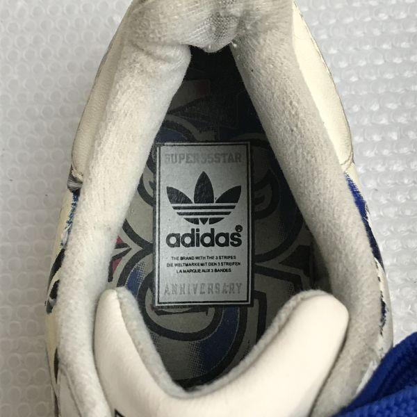 adidas Superstar 35th Anniversary Graphic Sneakers 24.5 Limited edition(USED)