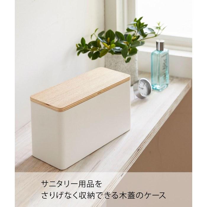 Yamazaki Lin Bathroom Storage Case Natural, Approx. 23X10.5X14cm, 4808