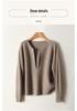 Women's Stand Collar Wool Sweater - Long Sleeve, Loose Fit, Versatile Knit Pullover for Autumn/Winter