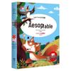 Sun Bird's Large Illustrated Grimm's Fairy Tales: Pinyin Edition for Children