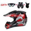 Off-road Motorcycle Helmet Full Covered Engineering Plastic Helmet
