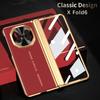For Vivo X Fold6  Fold 6 180° Infinity Foldable Glass Front Film Vacuum Plating Anti-Fingerprint Hand Flap Phone Case Cover