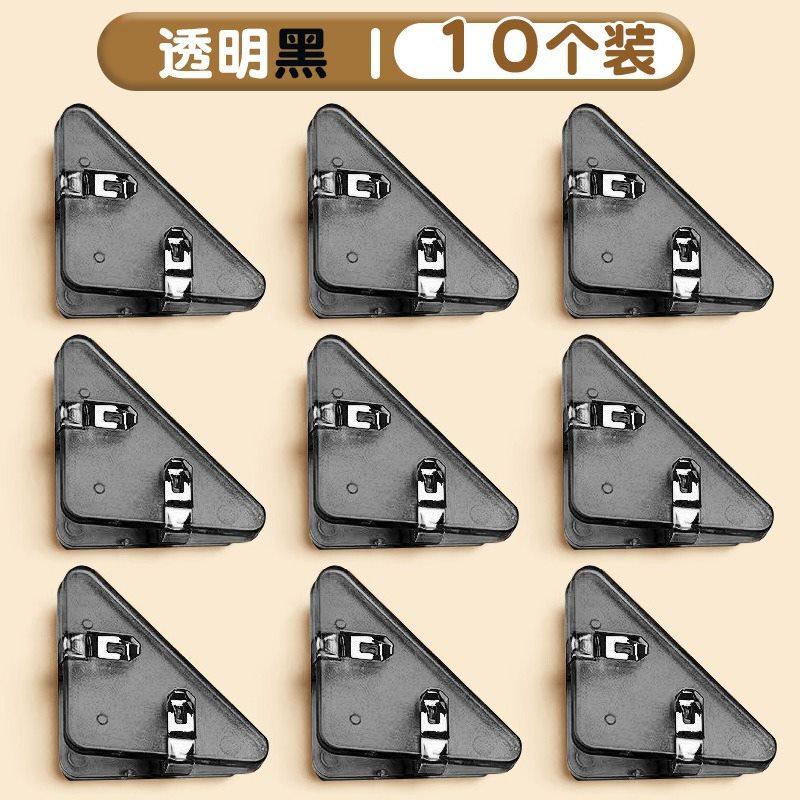 10pcs Paper storage triangle clip,color transparent organizing material clip, stationery paper, corner clip, paper clip folder,