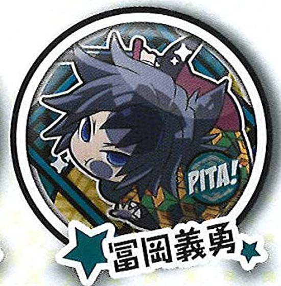 

Deformed Demon Kimetsu no Yaiba Can Badge [Giyu Tomioka] Pita! Slayer Vol.5