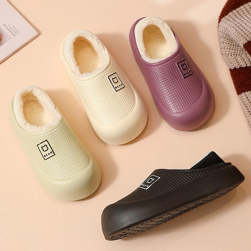 Wasserdichte Baumwollpantoffeln für Damen Herren Winter Outdoor Indoor Rutschfest Zuhause Plüschschuhe Dicke Sohle Niedliche Bärenschuhe Paar