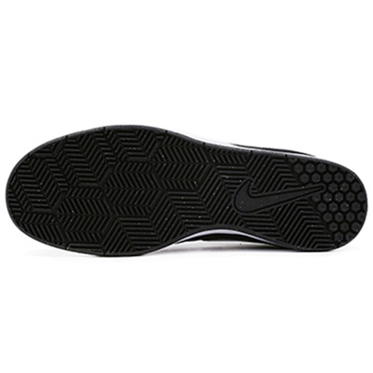 Nike SB Fokus Retro Casual Slip-Resistant Lightweight Low-Top Skate Shoes Men Sneakers Black 749477-002