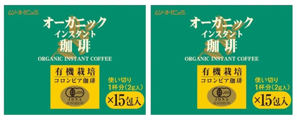 Musou Shoji Organic Instant 2g x 15 x JAS Certified Organic Food Coffee, Single-Use Type, 2, Natural, Organic,