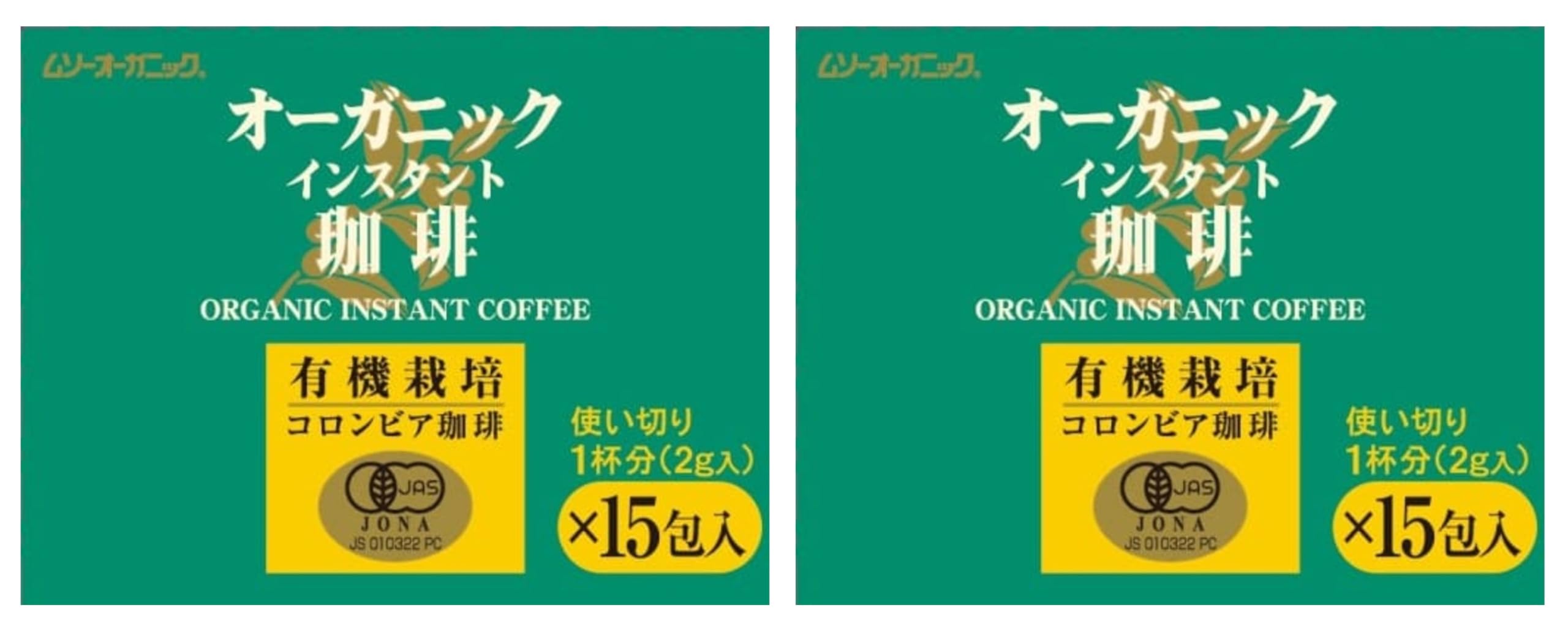 

Musou Shoji Organic Instant 2g x 15 x JAS Certified Organic Food Coffee, Single-Use Type, 2, Natural, Organic,