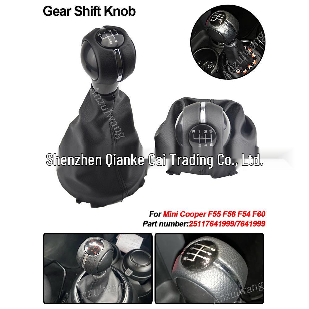 Manual Shift Knob for Mini Cooper F54, F55, F56, F57, F60