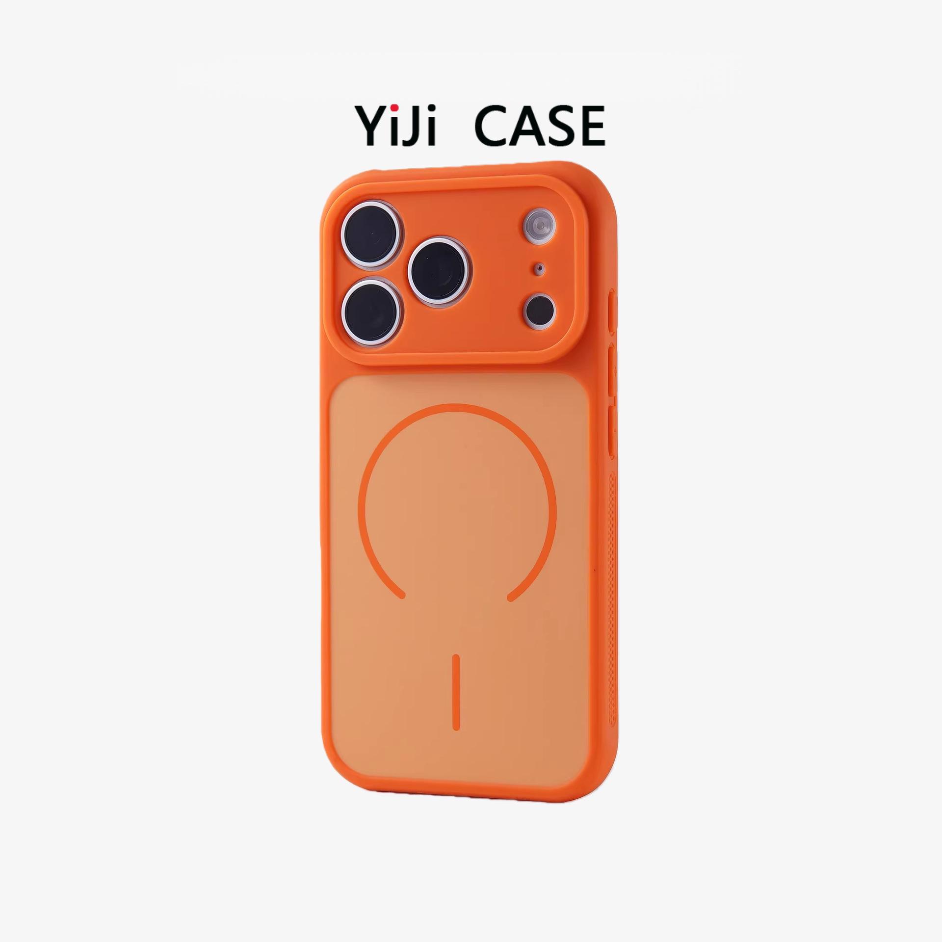 

Color-Block Magnetic Case for iPhone 17 Pro Max - Frosted Skin-Feel, Transforms for Apple 16 to 17, Large Window 15 iPhone 16 Pro Max