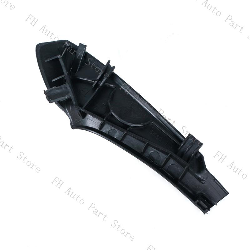 For Lifan X60 Car Front Windshield Wiper Water Deflector Plate Cover Neck Trim Panel Lid S5304131 S5304231