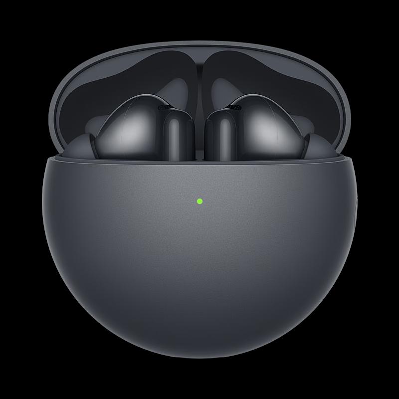 HUAWEI FreeBuds 7i True Wireless Earbuds