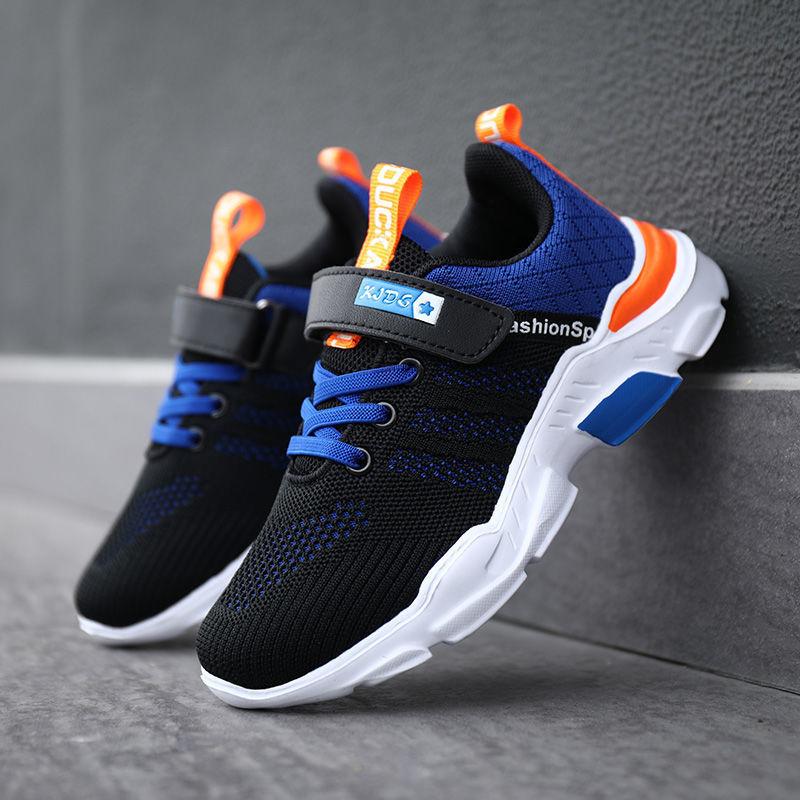 Children's Shoes Boys' Sports Shoes 2025 New Spring and Autumn Middle School Children and Primary School Students Breathable Mesh Mesh Shoes