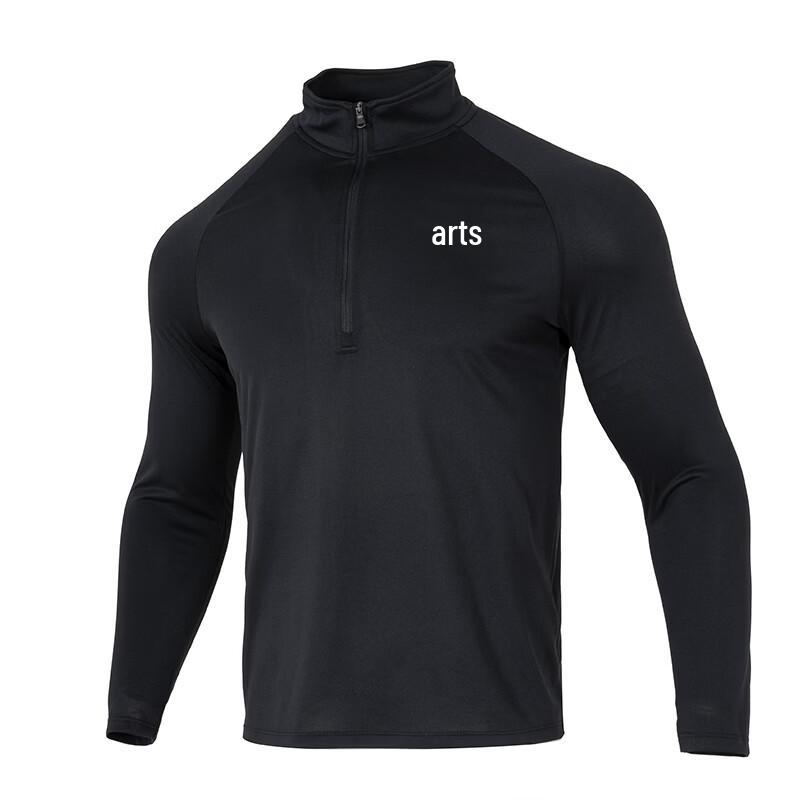 Under Armour Men's Sports Lifestyle T-Shirt