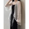 Chiffon Sonnenschutzhemd Damen Sommer Dünnes Französisches Oberteil Locker Kleiner Cardigan Drapierte Stola Jacke Paketpost