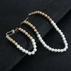 Girl Imitation Pearl Korean Style Bracelet Men Clavicle Chain Fashion Jewelry Necklace Bracelet Set