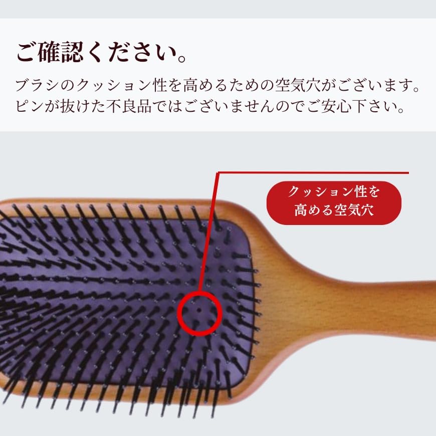 LRiLLER SWEEP Paddle Scalp Promotes Blood Beautiful Luxury Gift Brush Massage, Care, Comb, Circulation, Hair, Brushing,