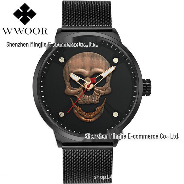 WWOOR Wo Ai 8867 Men s Skull Fashion Sport Waterproof Quartz Wristwatch