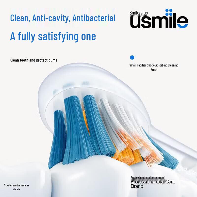 usmile Kids Electric Toothbrush Soft Bristle Replacement Heads CN plug (adapter included)