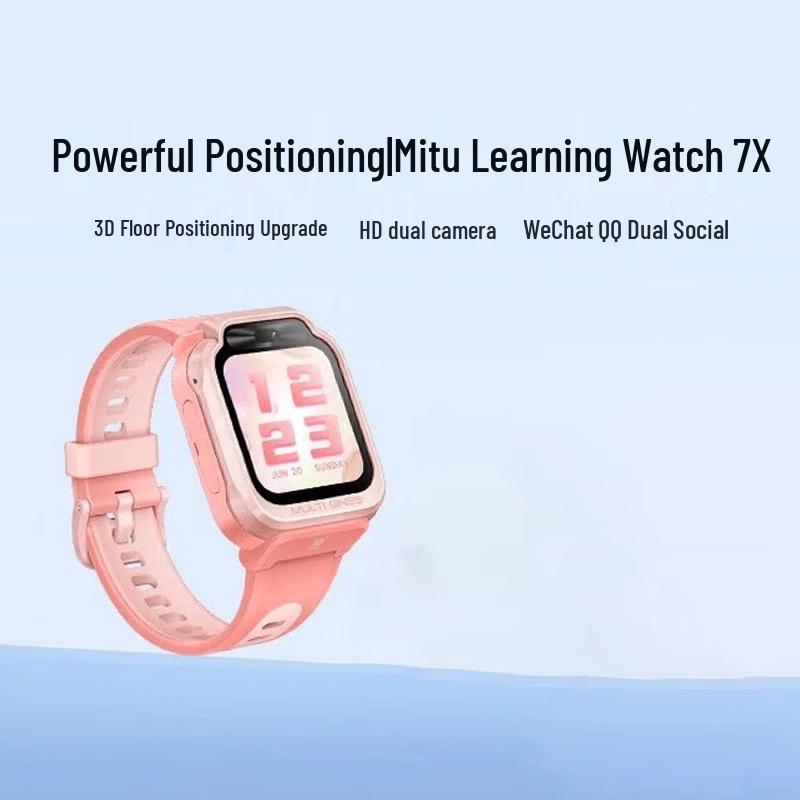Xiaomi Mitu Kids Learning Watch 7X (CN version)