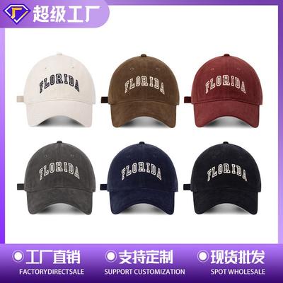 Versatile Polished Baseball Cap Deep Top Shows Face Small Increase Wide Trend Peaked Cap Men's and Women's Outdoor Sun Hat