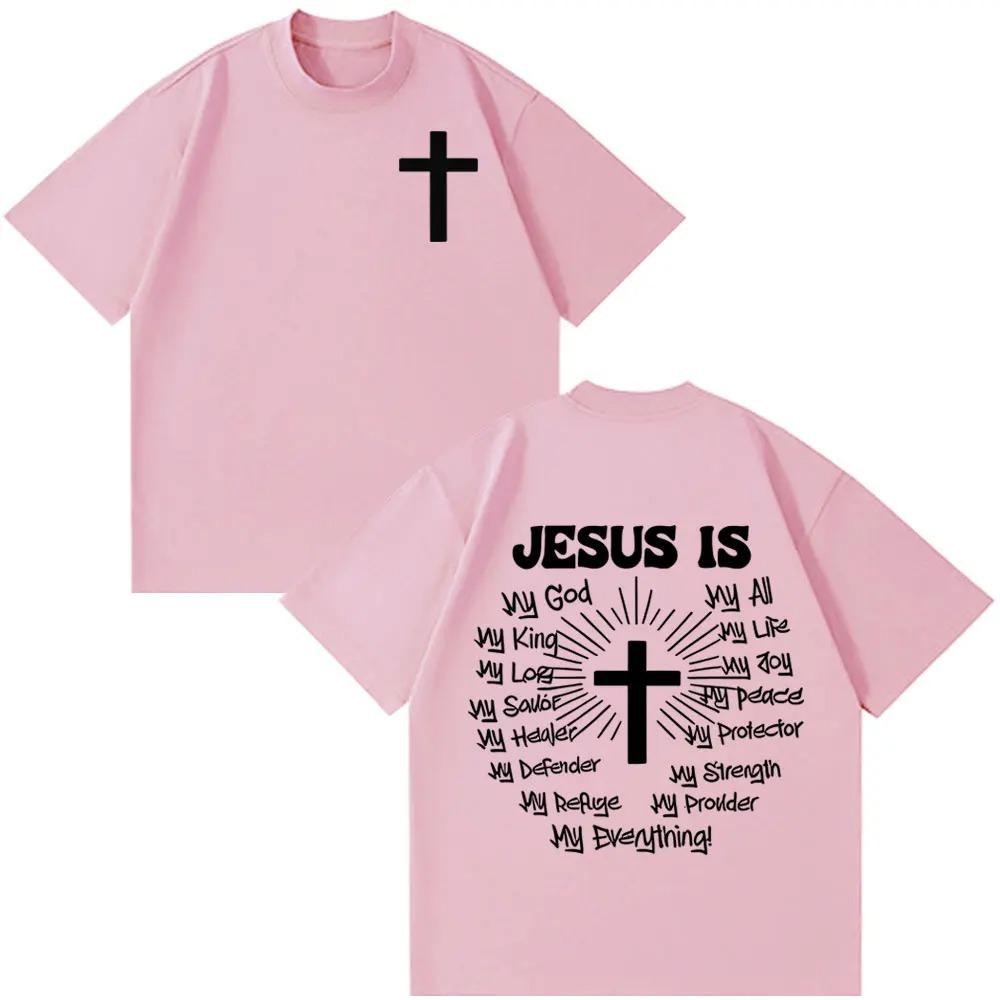 2026 Jesus Is God Jesus Is King Fashion Graphic Tshirt Unisex Vintage T-shirt Short-sleeved  Cotton Hip-hop Oversized T-shirts