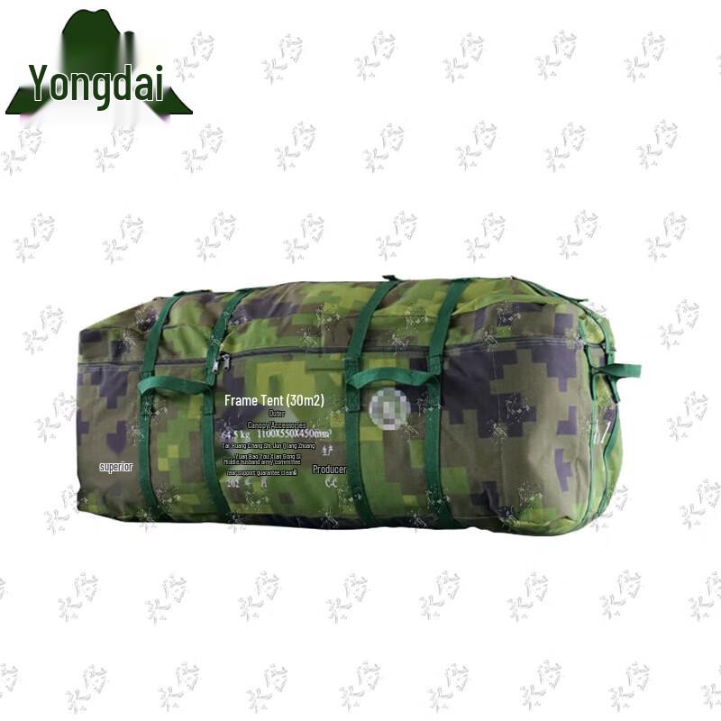 Yongdai Large Outdoor Tent Accessories