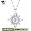 Womens Floral Pendant Necklace Plated Copper Chain Fashionable OL Style Simple Cross Jewelry