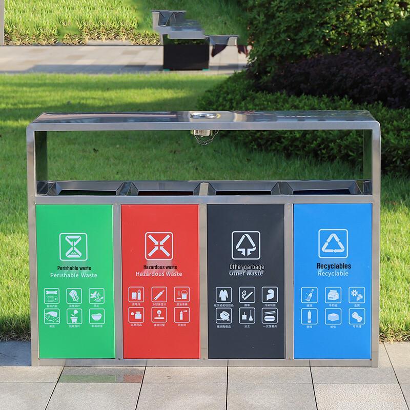 Zhuang Taitai Outdoor 4-Compartment Stainless Steel Recycling Bin