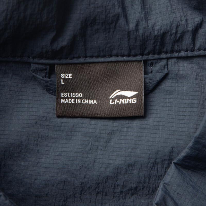 Li-Ning Men's Versatile Hooded Windbreaker Jacket AFDV299-1