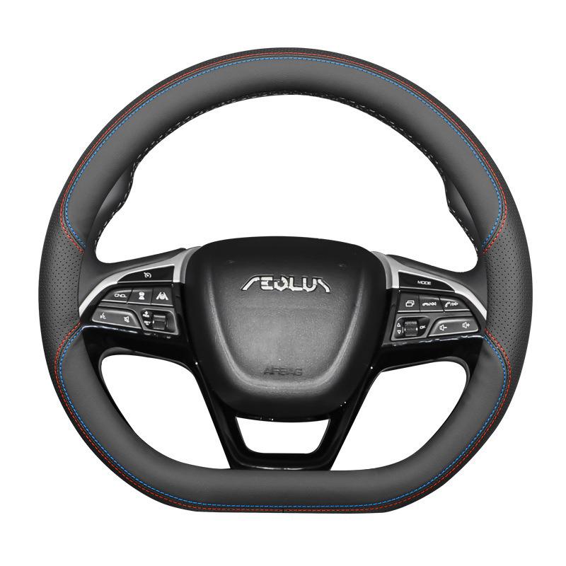 Ultrathin Leather Nonslip Car Steering Wheel Cover For Dongfeng Aeolus Yixuan Max GS EV E70 Huge Haoji Interior Accessories